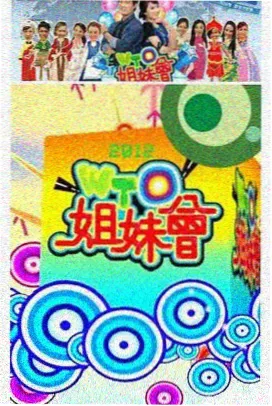 奔跑吧14季免费观看完整版